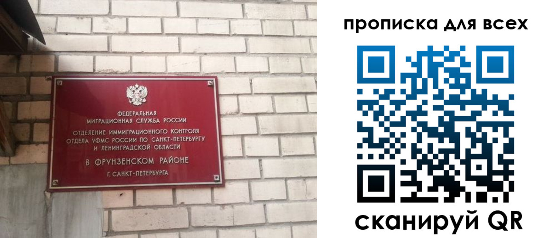форма 3 в Кургане