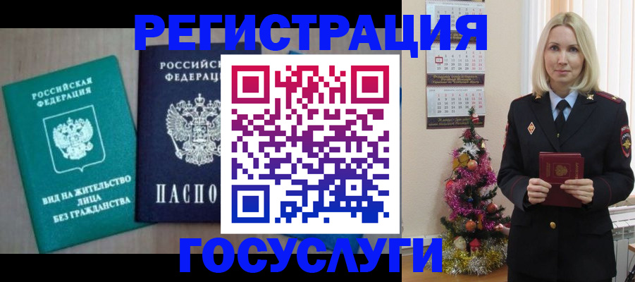 форма 3 в Кургане
